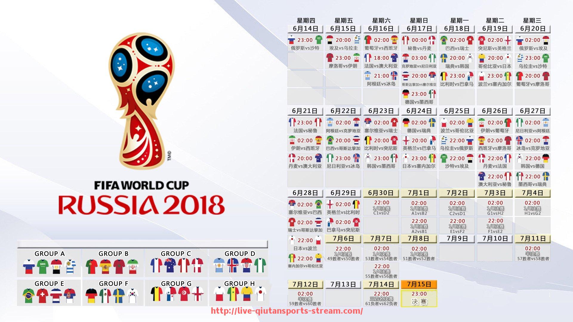 球探体育-德甲拜仁球队名单2024赛季最新更新与展望